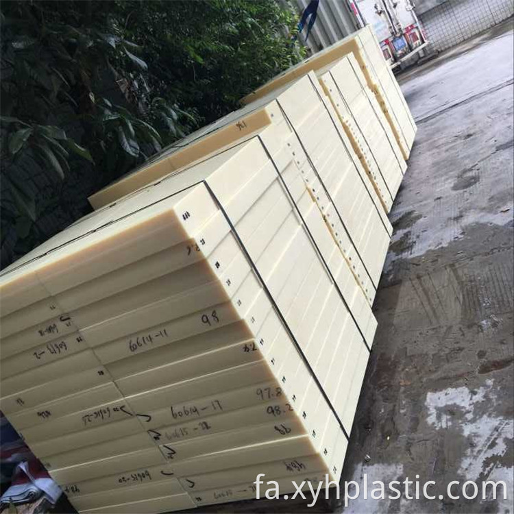 Beige ABS Sheets